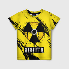 Детская футболка 3D с принтом S.T.A.L.K.E.R. в Екатеринбурге, 100% гипоаллергенный полиэфир | прямой крой, круглый вырез горловины, длина до линии бедер, чуть спущенное плечо, ткань немного тянется | game | stalker | зона | игра | радиация | сталкер | чернобыль