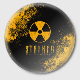 Значок с принтом S.T.A.L.K.E.R. в Екатеринбурге,  металл | круглая форма, металлическая застежка в виде булавки | Тематика изображения на принте: game | stalker | зона | игра | радиация | сталкер | чернобыль