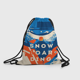 Рюкзак-мешок 3D с принтом SNOW BOAR DING в Екатеринбурге, 100% полиэстер | плотность ткани — 200 г/м2, размер — 35 х 45 см; лямки — толстые шнурки, застежка на шнуровке, без карманов и подкладки | горы | зима | природа | снег | сноуборд | спорт