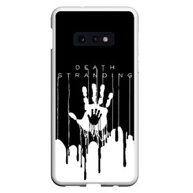 Чехол для Samsung S10E с принтом DEATH STRANDING в Екатеринбурге, Силикон | Область печати: задняя сторона чехла, без боковых панелей | bridges uca | death stranded | death stranding | fragile express. | kojima productions | mikkelsen | void if tampered | кодзима гений | мадс миккельсен