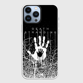 Чехол для iPhone 13 Pro Max с принтом DEATH STRANDING в Екатеринбурге,  |  | Тематика изображения на принте: bridges uca | death stranded | death stranding | fragile express. | kojima productions | mikkelsen | void if tampered | кодзима гений | мадс миккельсен