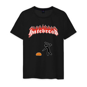 Мужская футболка хлопок с принтом Ненавижу хлеб в Екатеринбурге, 100% хлопок | прямой крой, круглый вырез горловины, длина до линии бедер, слегка спущенное плечо. | bread | hardcore | hate | hatebreed | ненавижу | прикол | приколы | рок | стеб | хлеб