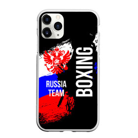 Чехол для iPhone 11 Pro матовый с принтом Boxing Russia Team в Екатеринбурге, Силикон |  | Тематика изображения на принте: boxer | boxing | russia team | бокс | боксер | сборная россии | тайский бокс