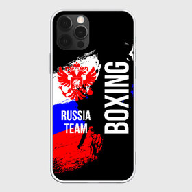 Чехол для iPhone 12 Pro Max с принтом Boxing Russia Team в Екатеринбурге, Силикон |  | boxer | boxing | russia team | бокс | боксер | сборная россии | тайский бокс