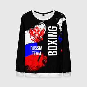 Мужской свитшот 3D с принтом Boxing Russia Team в Екатеринбурге, 100% полиэстер с мягким внутренним слоем | круглый вырез горловины, мягкая резинка на манжетах и поясе, свободная посадка по фигуре | boxer | boxing | russia team | бокс | боксер | сборная россии | тайский бокс