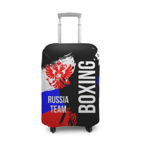 Чехол для чемодана 3D с принтом Boxing Russia Team в Екатеринбурге, 86% полиэфир, 14% спандекс | двустороннее нанесение принта, прорези для ручек и колес | boxer | boxing | russia team | бокс | боксер | сборная россии | тайский бокс