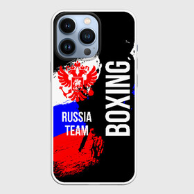 Чехол для iPhone 13 Pro с принтом Boxing Russia Team в Екатеринбурге,  |  | Тематика изображения на принте: boxer | boxing | russia team | бокс | боксер | сборная россии | тайский бокс