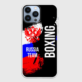 Чехол для iPhone 13 Pro Max с принтом Boxing Russia Team в Екатеринбурге,  |  | Тематика изображения на принте: boxer | boxing | russia team | бокс | боксер | сборная россии | тайский бокс