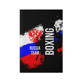 Обложка для паспорта матовая кожа с принтом Boxing Russia Team в Екатеринбурге, натуральная матовая кожа | размер 19,3 х 13,7 см; прозрачные пластиковые крепления | boxer | boxing | russia team | бокс | боксер | сборная россии | тайский бокс