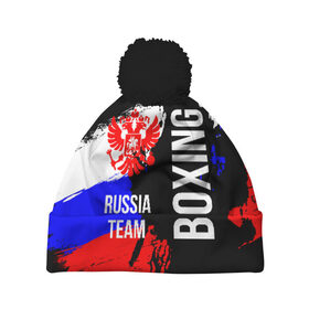 Шапка 3D c помпоном с принтом Boxing Russia Team в Екатеринбурге, 100% полиэстер | универсальный размер, печать по всей поверхности изделия | boxer | boxing | russia team | бокс | боксер | сборная россии | тайский бокс