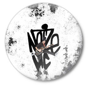 Значок с принтом Noize MC в Екатеринбурге,  металл | круглая форма, металлическая застежка в виде булавки | guitar | hip hop | mc | noise | noize | rap | александрович | алексеев | все | гитара | дестрой | для | иван | как | людей | нойз | песня | радио | реп | речетатив | у | хип хоп | шум | эмси