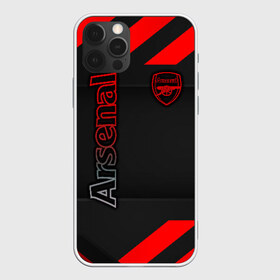 Чехол для iPhone 12 Pro Max с принтом Arsenal F C в Екатеринбурге, Силикон |  | Тематика изображения на принте: arsenal fc | aubameyang | bellerin | football | guendouzi | ozil | premier league | soccer | арсенал | лаказетт | лига | мартинелли | мхитарян | озил | премьер | роб холдинг | торрейра | фк