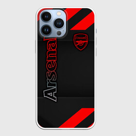 Чехол для iPhone 13 Pro Max с принтом Arsenal F.C. в Екатеринбурге,  |  | arsenal fc | aubameyang | bellerin | football | guendouzi | ozil | premier league | soccer | арсенал | лаказетт | лига | мартинелли | мхитарян | озил | премьер | роб холдинг | торрейра | фк