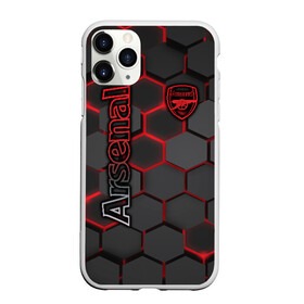 Чехол для iPhone 11 Pro матовый с принтом Arsenal F C в Екатеринбурге, Силикон |  | arsenal fc | aubameyang | bellerin | football | guendouzi | ozil | premier league | soccer | арсенал | лаказетт | лига | мартинелли | мхитарян | озил | премьер | роб холдинг | торрейра | фк