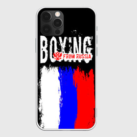 Чехол для iPhone 12 Pro с принтом Boxing from Russia в Екатеринбурге, силикон | область печати: задняя сторона чехла, без боковых панелей | boxer | boxing | from russia | with lowe | бокс | боксер | из россии | кикбоксинг | с любовью | тайский бокс