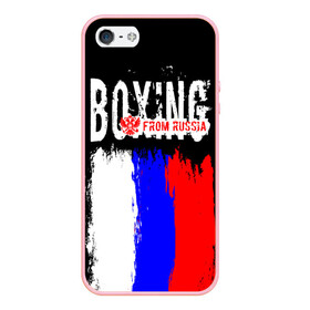 Чехол для iPhone 5/5S матовый с принтом Boxing from Russia в Екатеринбурге, Силикон | Область печати: задняя сторона чехла, без боковых панелей | boxer | boxing | from russia | with lowe | бокс | боксер | из россии | кикбоксинг | с любовью | тайский бокс