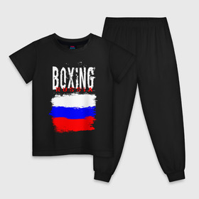 Детская пижама хлопок с принтом Boxing в Екатеринбурге, 100% хлопок |  брюки и футболка прямого кроя, без карманов, на брюках мягкая резинка на поясе и по низу штанин
 | Тематика изображения на принте: boxer | boxing | russia team | бокс | боксер | кикбоксинг | россия | сборная россии | тайский бокс