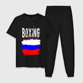 Мужская пижама хлопок с принтом Boxing в Екатеринбурге, 100% хлопок | брюки и футболка прямого кроя, без карманов, на брюках мягкая резинка на поясе и по низу штанин
 | boxer | boxing | russia team | бокс | боксер | кикбоксинг | россия | сборная россии | тайский бокс