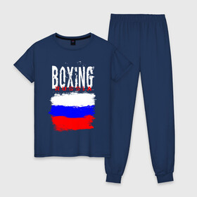 Женская пижама хлопок с принтом Boxing в Екатеринбурге, 100% хлопок | брюки и футболка прямого кроя, без карманов, на брюках мягкая резинка на поясе и по низу штанин | boxer | boxing | russia team | бокс | боксер | кикбоксинг | россия | сборная россии | тайский бокс