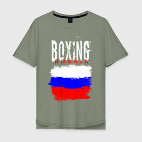 Мужская футболка хлопок Oversize с принтом Boxing в Екатеринбурге, 100% хлопок | свободный крой, круглый ворот, “спинка” длиннее передней части | boxer | boxing | russia team | бокс | боксер | кикбоксинг | россия | сборная россии | тайский бокс