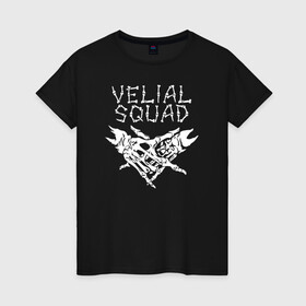 Женская футболка хлопок с принтом VELIAL SQUAD  в Екатеринбурге, 100% хлопок | прямой крой, круглый вырез горловины, длина до линии бедер, слегка спущенное плечо | velial squad | велиал сквад