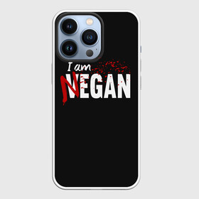 Чехол для iPhone 13 Pro с принтом I Am Negan в Екатеринбурге,  |  | dead | death | lucille | negan | rick | the walking dead | zombie | граймс | дерил | дэрил | зомби | люсиль | мертвецы | мишон | ниган | рик | спасители | ходячие | шепчущиеся