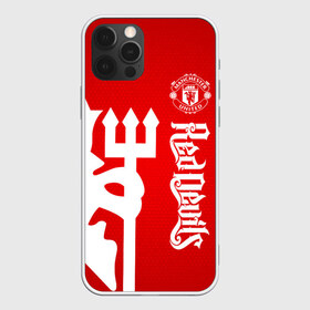 Чехол для iPhone 12 Pro Max с принтом Манчестер Юнайтед в Екатеринбурге, Силикон |  | manchester | manchester united | mufc | red devils | красные дьяволы | манчестер | манчестер юнайтед | фанатская | футбольная | футбольный клуб | юнайтед