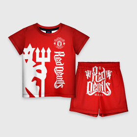 Детский костюм с шортами 3D с принтом Манчестер Юнайтед в Екатеринбурге,  |  | manchester | manchester united | mufc | red devils | красные дьяволы | манчестер | манчестер юнайтед | фанатская | футбольная | футбольный клуб | юнайтед