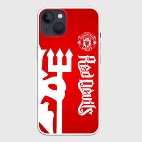 Чехол для iPhone 13 с принтом Манчестер Юнайтед в Екатеринбурге,  |  | manchester | manchester united | mufc | red devils | красные дьяволы | манчестер | манчестер юнайтед | фанатская | футбольная | футбольный клуб | юнайтед