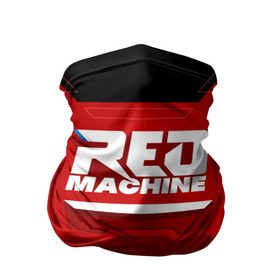 Бандана-труба 3D с принтом Red Machine в Екатеринбурге, 100% полиэстер, ткань с особыми свойствами — Activecool | плотность 150‒180 г/м2; хорошо тянется, но сохраняет форму | Тематика изображения на принте: hockey | red | russia | team | красная | машина | россия | сборная | хоккей