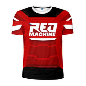 Мужская футболка 3D спортивная с принтом Red Machine в Екатеринбурге, 100% полиэстер с улучшенными характеристиками | приталенный силуэт, круглая горловина, широкие плечи, сужается к линии бедра | Тематика изображения на принте: hockey | red | russia | team | красная | машина | россия | сборная | хоккей