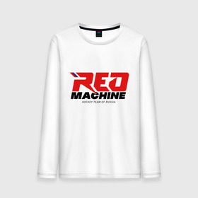 Мужской лонгслив хлопок с принтом Red Machine в Екатеринбурге, 100% хлопок |  | hockey | red | russia | team | красная | машина | россия | сборная | хоккей