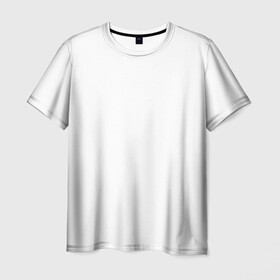 Мужская футболка 3D с принтом Без дизайна в Екатеринбурге, 100% полиэфир | прямой крой, круглый вырез горловины, длина до линии бедер | Тематика изображения на принте: transparent | арта | без рисунка | принта | просто | пустой