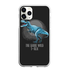 Чехол для iPhone 11 Pro Max матовый с принтом Dinosaur t-rex в Екатеринбурге, Силикон |  | art | dino | dinos | dinosaur | raptor | style | trex | velociraptor | арт | динозавр | мир юрского периода | ти рекс | ящер
