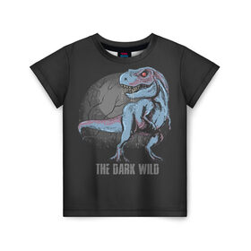 Детская футболка 3D с принтом T Rex в Екатеринбурге, 100% гипоаллергенный полиэфир | прямой крой, круглый вырез горловины, длина до линии бедер, чуть спущенное плечо, ткань немного тянется | art | dino | dinos | dinosaur | raptor | style | trex | velociraptor | арт | динозавр | мир юрского периода | ти рекс | ящер