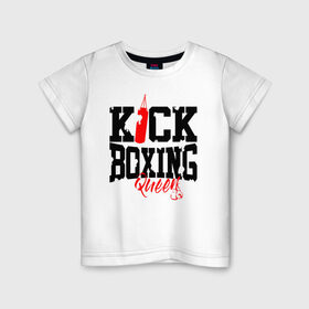 Детская футболка хлопок с принтом Kick boxing Queen в Екатеринбурге, 100% хлопок | круглый вырез горловины, полуприлегающий силуэт, длина до линии бедер | boxer | boxing | kick boxing | kickboxing | mma | queen | бокс | боксер | кик боксинг | кикбоксинг | королева бокса | тайский бокс