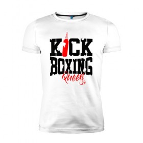 Мужская футболка премиум с принтом Kick boxing Queen в Екатеринбурге, 92% хлопок, 8% лайкра | приталенный силуэт, круглый вырез ворота, длина до линии бедра, короткий рукав | boxer | boxing | kick boxing | kickboxing | mma | queen | бокс | боксер | кик боксинг | кикбоксинг | королева бокса | тайский бокс