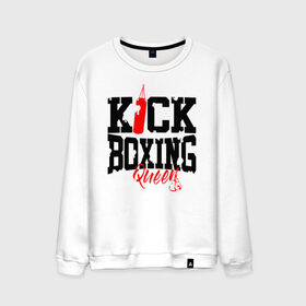 Мужской свитшот хлопок с принтом Kick boxing Queen в Екатеринбурге, 100% хлопок |  | boxer | boxing | kick boxing | kickboxing | mma | queen | бокс | боксер | кик боксинг | кикбоксинг | королева бокса | тайский бокс