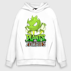 Мужское худи Oversize хлопок с принтом Plants vs Zombies в Екатеринбурге, френч-терри — 70% хлопок, 30% полиэстер. Мягкий теплый начес внутри —100% хлопок | боковые карманы, эластичные манжеты и нижняя кромка, капюшон на магнитной кнопке | battle | game | plants vs zombies | plants vs zombies battle for neighborville | zombie | битва | битва за нейборвиль | зомби | игра | линии | надпись | растения | растения против зомби