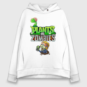 Женское худи Oversize хлопок с принтом Plants vs Zombies в Екатеринбурге, френч-терри — 70% хлопок, 30% полиэстер. Мягкий теплый начес внутри —100% хлопок | боковые карманы, эластичные манжеты и нижняя кромка, капюшон на магнитной кнопке | battle | game | plants vs zombies | plants vs zombies battle for neighborville | zombie | битва | битва за нейборвиль | зомби | игра | линии | надпись | растения | растения против зомби