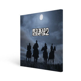 Холст квадратный с принтом RED DEAD REDEMPTION в Екатеринбурге, 100% ПВХ |  | Тематика изображения на принте: arthur morgan | cowboy | online | red dead online | red dead redemption 2 | rockstar games | wild west | артур морган | бандит | вестерн | винтовка | дикий запад | ковбой | рокстар