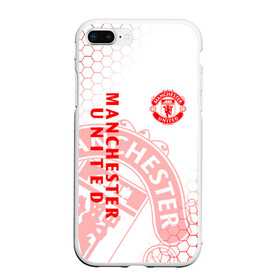 Чехол для iPhone 7Plus/8 Plus матовый с принтом МАНЧЕСТЕР ЮНАЙТЕД FCMU MANCHESTER UNITED в Екатеринбурге, Силикон | Область печати: задняя сторона чехла, без боковых панелей | fc | fcmu | football | football club | manchester united | red devils | sport | красные дьяволы | манчестер юнайтед | спорт | фк | фкмю | футбол | футбольный клуб