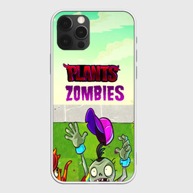 Чехол для iPhone 12 Pro Max с принтом PLANTS VS ZOMBIES в Екатеринбурге, Силикон |  | garden warfare | pl | plants | plants vs. zombies | plants vs. zombies: garden warfare | popcap | zombies | кактус | картошка | подсолнух | растения против зомби | сад