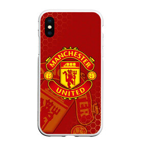 Чехол для iPhone XS Max матовый с принтом МАНЧЕСТЕР ЮНАЙТЕД FCMU MANCHESTER UNITED в Екатеринбурге, Силикон | Область печати: задняя сторона чехла, без боковых панелей | fc | fcmu | football | football club | manchester united | red devils | sport | красные дьяволы | манчестер юнайтед | спорт | фк | фкмю | футбол | футбольный клуб