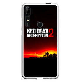 Чехол для Honor P Smart Z с принтом RDR 2 в Екатеринбурге, Силикон | Область печати: задняя сторона чехла, без боковых панелей | Тематика изображения на принте: arthur morgan | cowboy | online | red dead online | red dead redemption 2 | rockstar games | wild west | артур морган | бандит | вестерн | винтовка | дикий запад | ковбой | рокстар