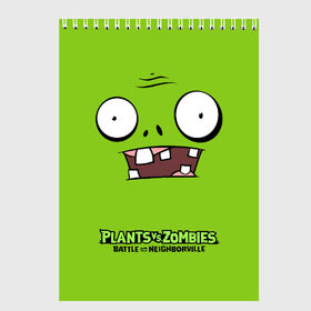 Скетчбук с принтом Plants vs Zombies Зомби в Екатеринбурге, 100% бумага
 | 48 листов, плотность листов — 100 г/м2, плотность картонной обложки — 250 г/м2. Листы скреплены сверху удобной пружинной спиралью | plants vs zombies | pvz | зомби | игра | растения | растения против зомби
