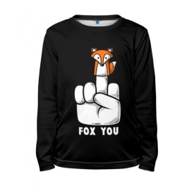 Детский лонгслив 3D с принтом FOX YOU в Екатеринбурге, 100% полиэстер | длинные рукава, круглый вырез горловины, полуприлегающий силуэт
 | animal | animals | forest | fox | off | redhead | животное | животные | лексика | лес | лис | лиса | лисица | мат | палец | рыжая | фыр