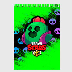 Скетчбук с принтом Brawl Stars [1] в Екатеринбурге, 100% бумага
 | 48 листов, плотность листов — 100 г/м2, плотность картонной обложки — 250 г/м2. Листы скреплены сверху удобной пружинной спиралью | android | brawl | brawl stars | clash | clash royale | game | royale | stars | андроид | игра | мобильные игры | спайк