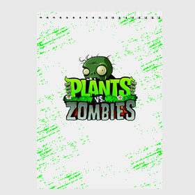 Скетчбук с принтом Plants vs Zombies в Екатеринбурге, 100% бумага
 | 48 листов, плотность листов — 100 г/м2, плотность картонной обложки — 250 г/м2. Листы скреплены сверху удобной пружинной спиралью | plants vs. zombies | зомби | игра | компьютерная игра | против | растения | растения против зомби