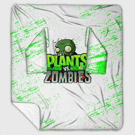 Плед с рукавами с принтом Plants vs Zombies в Екатеринбурге, 100% полиэстер | Закругленные углы, все края обработаны. Ткань не мнется и не растягивается. Размер 170*145 | plants vs. zombies | зомби | игра | компьютерная игра | против | растения | растения против зомби